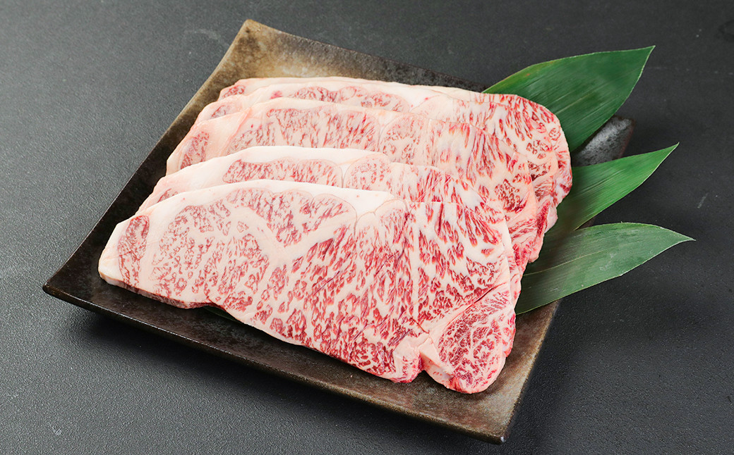 
            くまもと黒毛和牛ロースステーキ 1.1kg（220g×5枚）
          