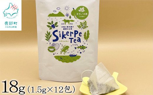 
タラノキ茶 18g (1.5g×12包) お茶 茶葉 ティーパック 健康茶
