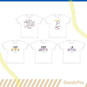 ≪5種セット (Ｓサイズ)≫ 名古屋市地下鉄Ｔシャツ デザインタイプＣ