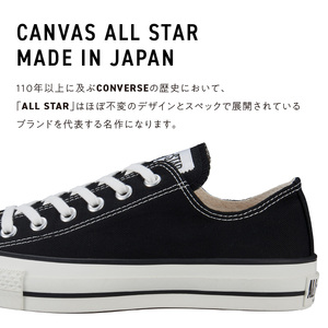 CANVAS ALL STAR J OX BLACK(25.0cm)_CANVAS ALL STAR J OX BLACK 25.0cm CONVERSE MADE IN JAPAN キャンバス生地 
