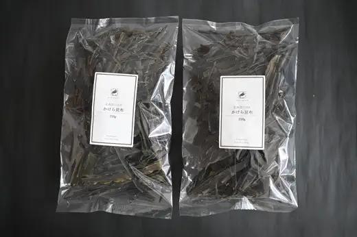 【訳あり】かけら昆布250g×2P[32-1617]