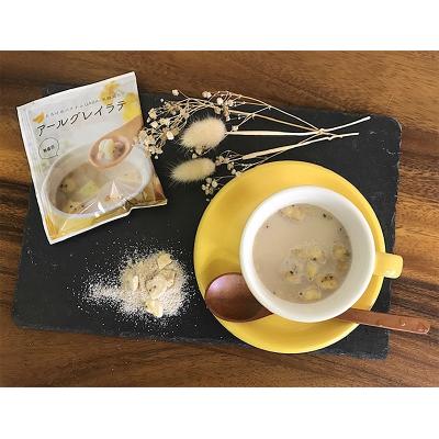 ふるさと納税 焼津市 FORIVORA おなかにうれしい乳酸菌入りラテセット 100P(a45-011) |  | 03