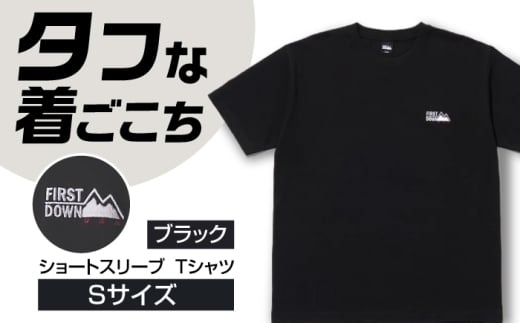 ショートスリーブ Tシャツ Sサイズ BLACK 岐阜市 / 水甚 [ANHZ020]