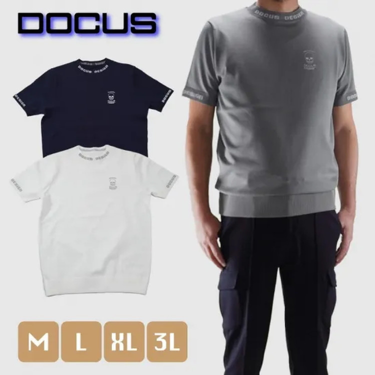 
            ゴルフウェア Short Sleeve Sweater DCM25S011｜ゴルフ golf ゴルフ用品 スポーツ スポーツ用品 DOCUS ドゥーカス ギフト 贈答 景品 茨城県 古河市_FO97
          