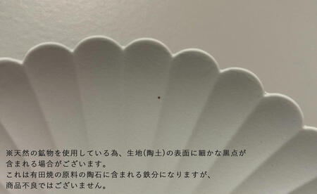 1616/ TY Palace Plate 110 2枚セット 有田焼 器 食器 皿 グレー プレート A10-232
