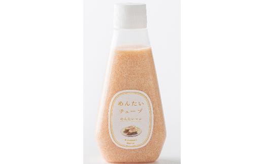めんたいマヨ
