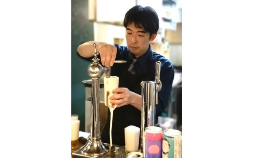 
                  出張！麦酒大学！自分でできる人生観を変える缶ビール注ぎ分け講習 | ビール 講習 麦酒 缶ビール 注ぎ分け イベント 学習 人気 おすすめ 送料無料 東京 中野区
                