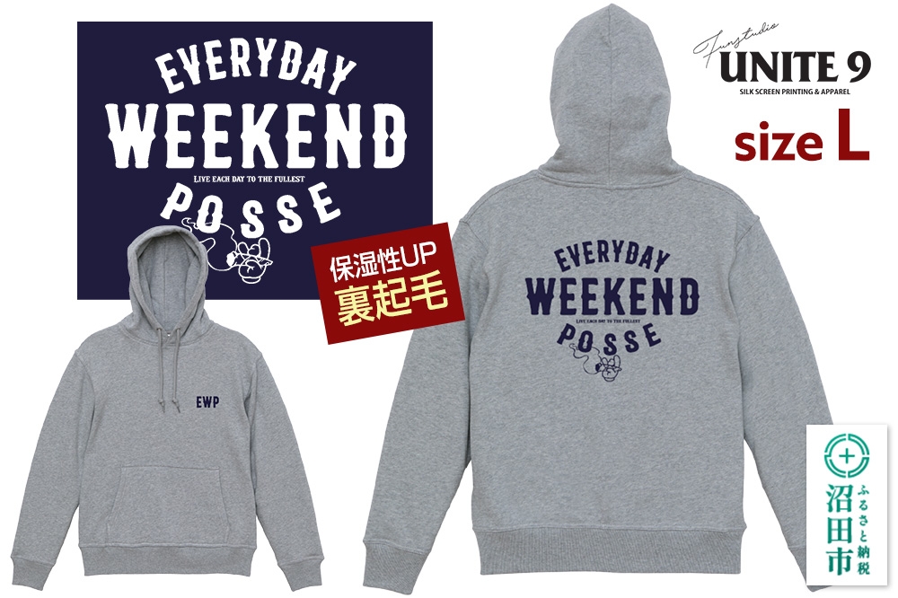 
                  パーカーEVERYDAY WEEKEND POSSE ／12oz foodie  EWP-3 グレーL [パーカー メンズ レディース ユニセックス ファッション トップス 服 男性 女性]
                