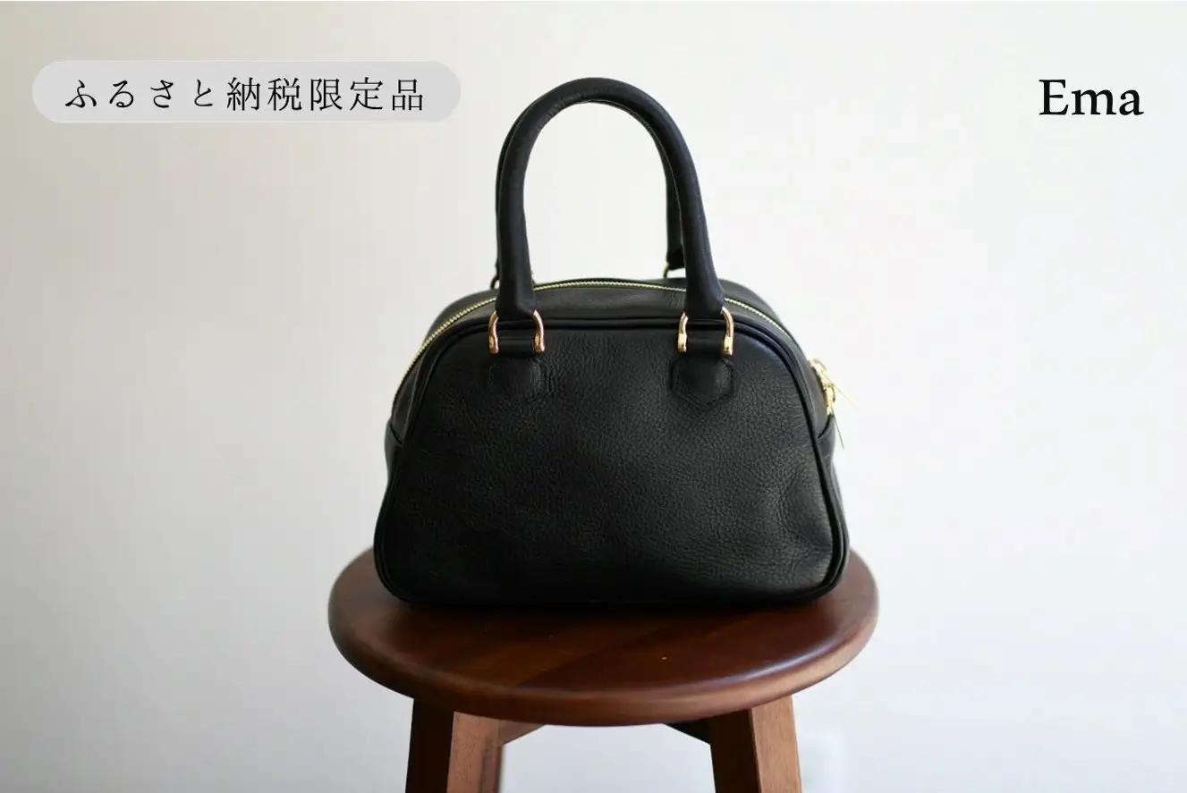 【horii.】クラシックバッグ ”エマ”　ブラック　110-24