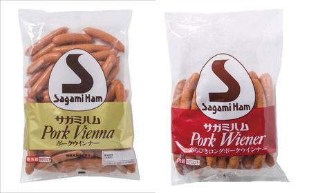 あらびき サガミハム 計 2kg (1kg × 2袋)  ｳｲﾝﾅｰｿｰｾｰｼﾞｳｲﾝﾅｰｿｰｾｰｼﾞｳｲﾝﾅｰｿｰｾｰｼﾞｳｲﾝﾅｰｿｰｾｰｼﾞｳｲﾝﾅｰｿｰｾｰｼﾞｳｲﾝﾅｰｿｰｾｰｼﾞｳｲﾝﾅｰｿｰｾｰｼﾞｳｲﾝﾅｰｿｰｾｰｼﾞｳｲﾝﾅｰｿｰｾｰｼﾞｳｲﾝﾅｰｿｰｾｰｼﾞｳｲﾝﾅｰｿｰｾｰｼﾞｳｲﾝﾅｰｿｰｾｰｼﾞｳｲﾝﾅｰｿｰｾｰｼﾞｳｲﾝﾅｰｿｰｾｰｼﾞｳｲﾝﾅｰｿｰｾｰｼﾞｳｲﾝﾅｰｿｰｾｰｼﾞｳｲﾝﾅｰｿｰｾｰｼﾞｳｲﾝﾅｰｿｰｾｰｼﾞｳｲﾝﾅｰｿｰｾｰｼﾞｳｲﾝﾅｰｿｰｾｰｼﾞｳｲﾝﾅｰｿｰ