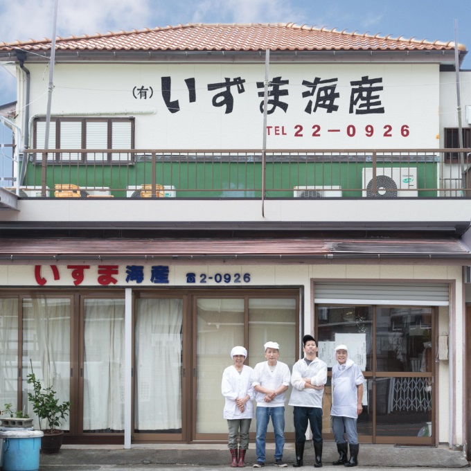 銀フグミリン干・塩干_イメージ5