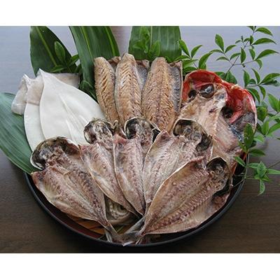 ふるさと納税 沼津市 干物Aセット4種