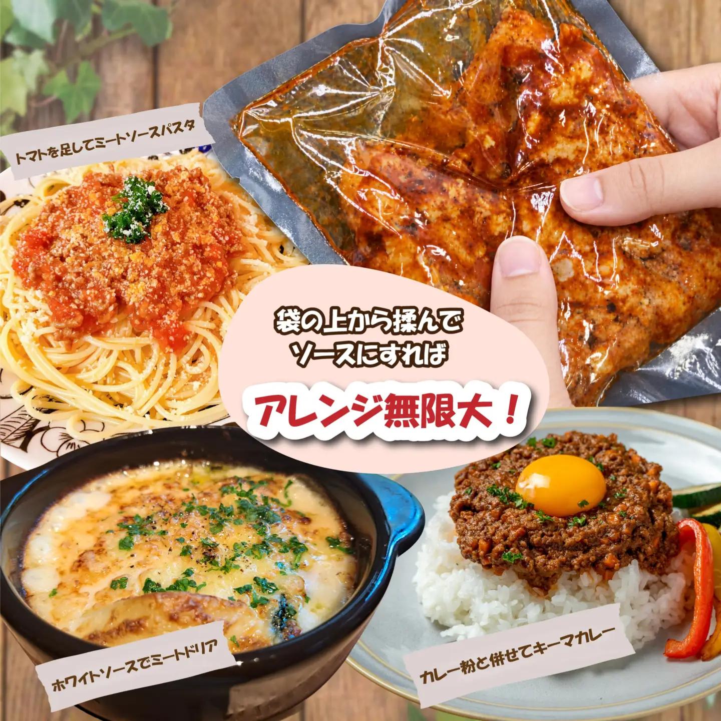 ハンバーグ 真空 デミグラスソース付き 【ハンバーグ】