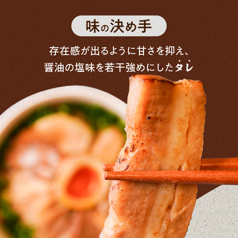 【カット済】チャーシュー切落 500gx2P スライス 煮豚 焼き豚 ラーメン おつまみ チャーシュー H166-011