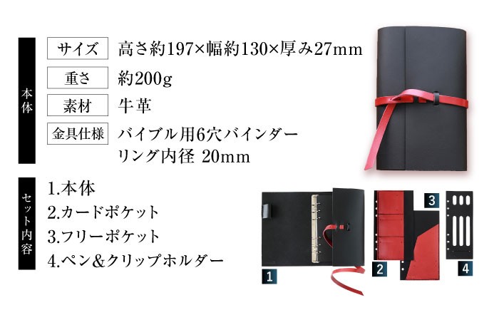 本革 牛革 レザー 上質 高級 シンプル おしゃれ 耐久性 耐摩耗 ビジネス メンズ レディース ギフト 贈答 革小物 日用品