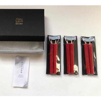 ふるさと納税 岡崎市 国内産ハゼの実蝋を100%使用〈伝統工芸品　和ろうそく〉白2匁2本入り3セット　全工程手作り |  | 02