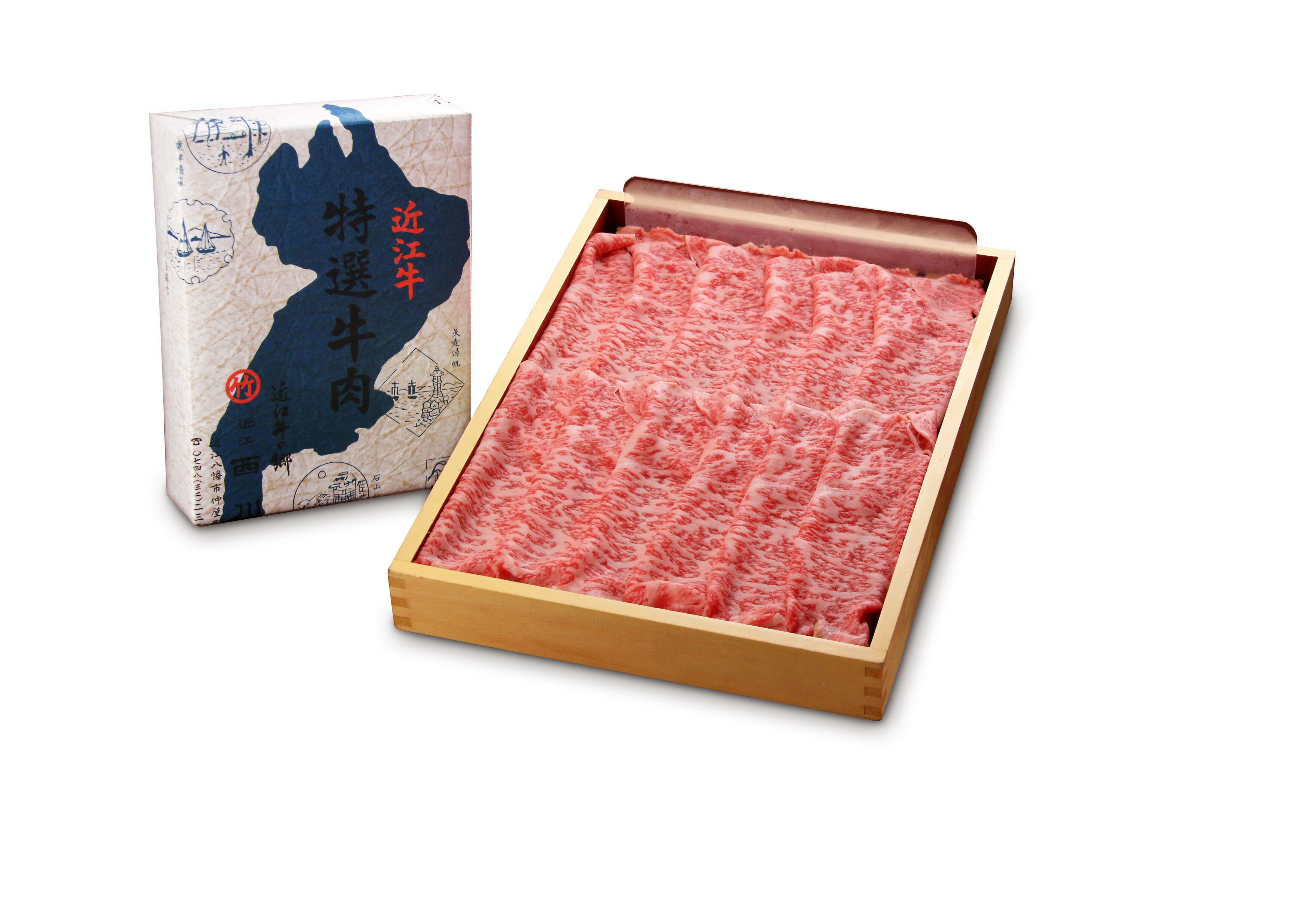 【ふるさと納税】 近江牛 しゃぶしゃぶ用 450g 冷凍 お肉 肉 牛肉 黒毛和牛 神戸牛 松阪牛 に並ぶ 日本 三大和牛 ブランド ギフト 肉汁 高級 内祝い 和牛 ふるさと納税 スーパーセール お買い物マラソン 国産 滋賀県 日野町 送料無料