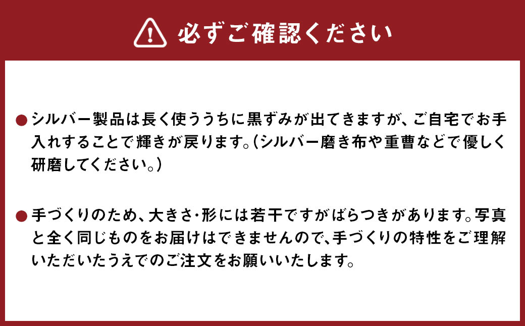 しずく ネックレス 1個