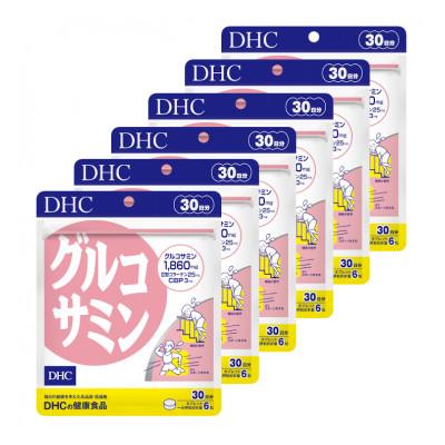 ふるさと納税 茂原市 DHC グルコサミン 30日分 6個セット(180日分)