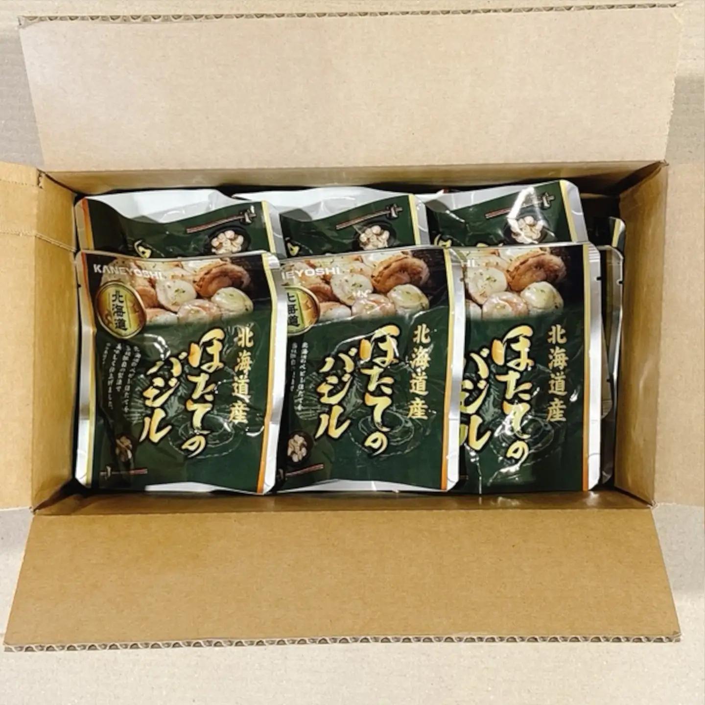 ＼漁業者応援品／ほたてのバジル12P(常温保管可) A-09112