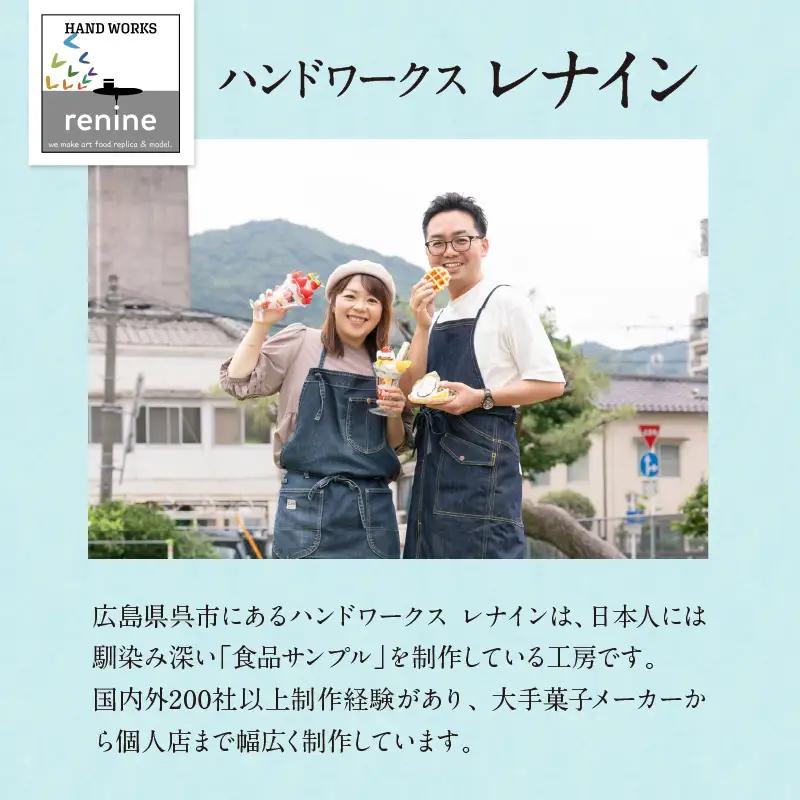 牡蠣キーホルダー 10個セット 広島県 呉市 アート リアル 本物志向 