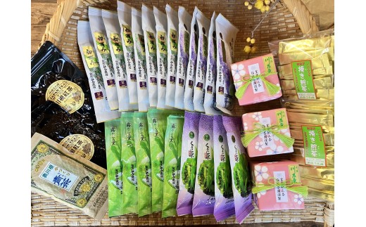 161-1 お茶 茶葉 静岡 煎茶 紅茶 飴 詰合せ / 川根本町産 最高級川根銘茶 極上品から個性ある川根茶までたっぷり通も大満足セット