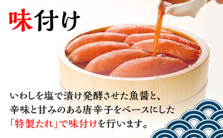 【全3回定期便】無着色 辛子めんたい 270g＜福さ屋株式会社＞那珂川市 明太子 辛子明太子 明太子 卵 海鮮 明太子 魚介類 冷蔵明太子 贈答用明太子 家庭用明太子 無着色明太子 おつまみ 福さ屋 