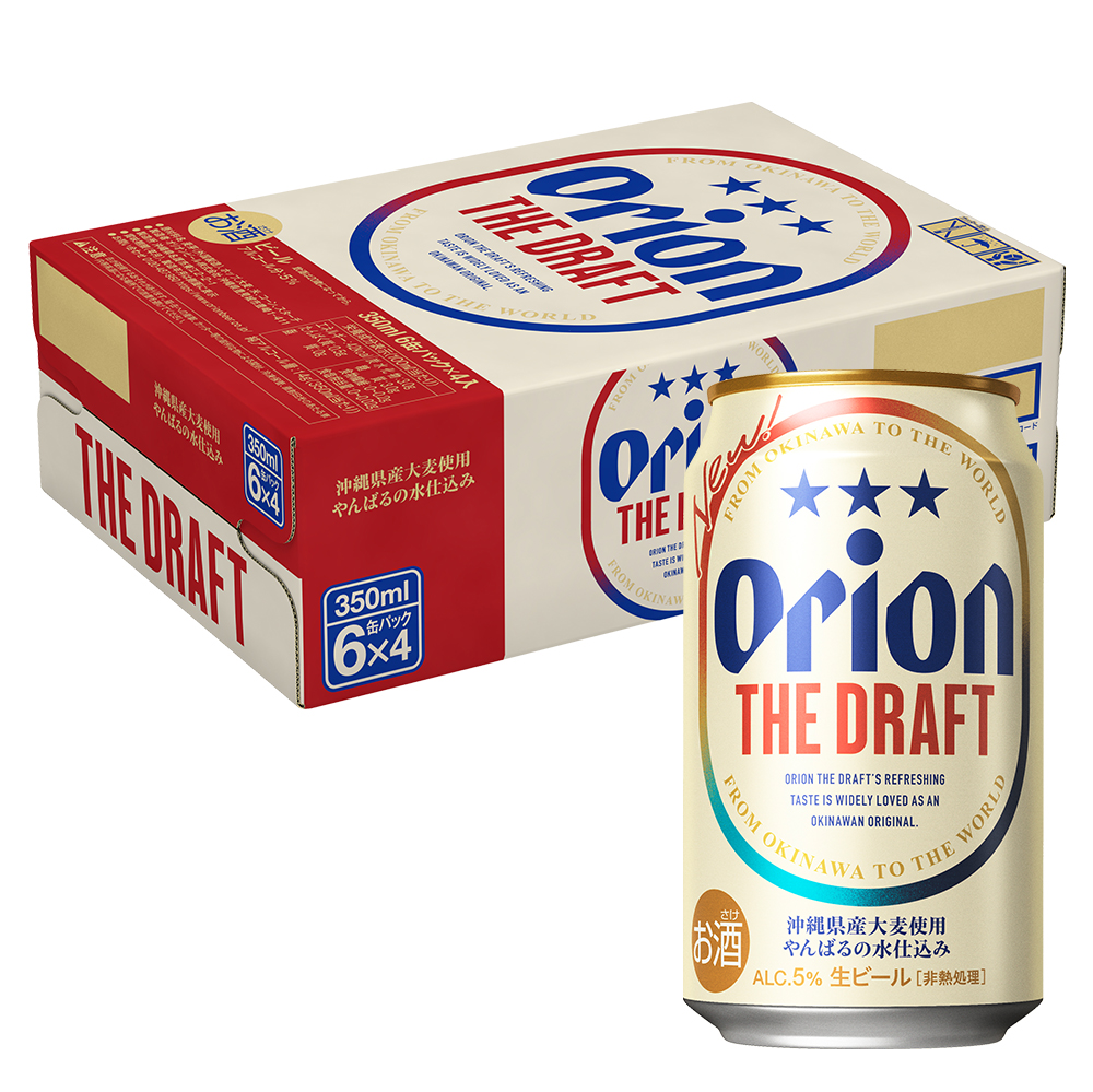 オリオンビール　ザ・ドラフト（350ml×24缶）_イメージ4