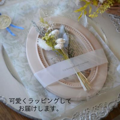 ふるさと納税 唐津市 【ギフトにも】ドライフラワー・インテリアフレーム(壁掛け&スタンド2way)/ホワイト |  | 03