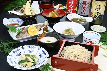 【丹沢湖畔の蕎麦宿　落合館】一泊二食付き宿泊券　丹沢湖畔でのんびり過ごす休日　３名様【 宿泊券 旅行 体験 チケット 3名 夕食朝食付 神奈川県 山北町 】