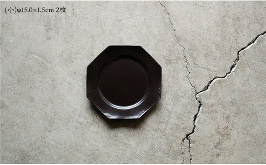 RB01 【波佐見焼】黒釉薬オクトゴナル皿（大・小）各2枚セット【吉田健宗】-5