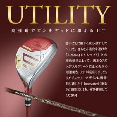 ふるさと納税 酒田市 本間ゴルフ BERES 09 3S レディース UT (1本) 28°:L |  | 01