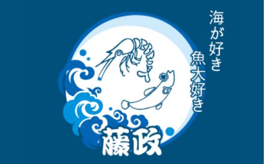 【訳あり】 干しエビ 150g （ 干し えび エビ 干しえび 干し海老  ) 自家製 無添加 無着色 酸化防止剤 不使用 国産 徳島 小松島 海老 料理 食材 乾物 ※北海道・東北・沖縄離島への配送