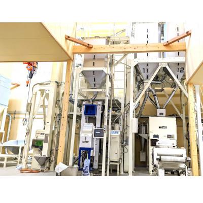 ふるさと納税 松江市 令和6年産・仁多米「まき」5kg 〜産地限定米〜 |  | 02