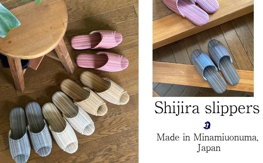 しじらストライプ　ドルフィンソフト前アキスリッパ　Sサイズ　ブラウン 1足【スリッパ すりっぱ くつ ソフト ロングセラー 軽量 軽い ストライプ ギフト プレゼント ファッション 】