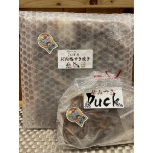 さ・ん・ぽ風河内鴨すき焼きとやみつきDuckの河内鴨セット