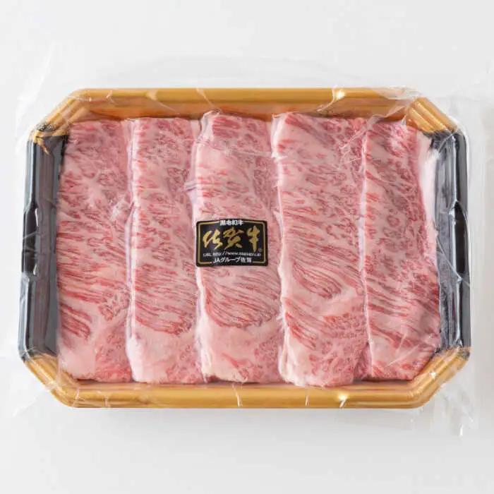 佐賀牛サーロインステーキ 計400g（200g×2パック）と佐賀牛肩ローススライス 500g 食べ比べセット / 佐賀県 / 上場食肉 [41AOCS059]