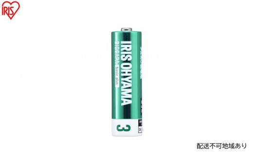 
                  【単3×72本】乾電池 BIGCAPA basic plus アルカリ乾電池  単3形12本パック LR6Bbp/12S 乾電池 単3 12本パック 10年 防災 非常用 防災用品
                