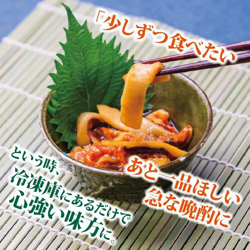 むき身ほや10袋 (50g入×10袋) ほや