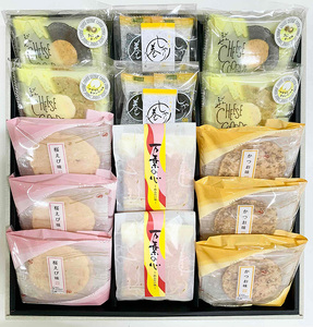 【でんすん堂斉秀】万葉の心(えびせんべいとしゃり巻き・42枚入) 