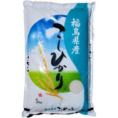 ふるさと納税 郡山市 令和7年産　コシヒカリ　精米　10kg(5kg×2パック)