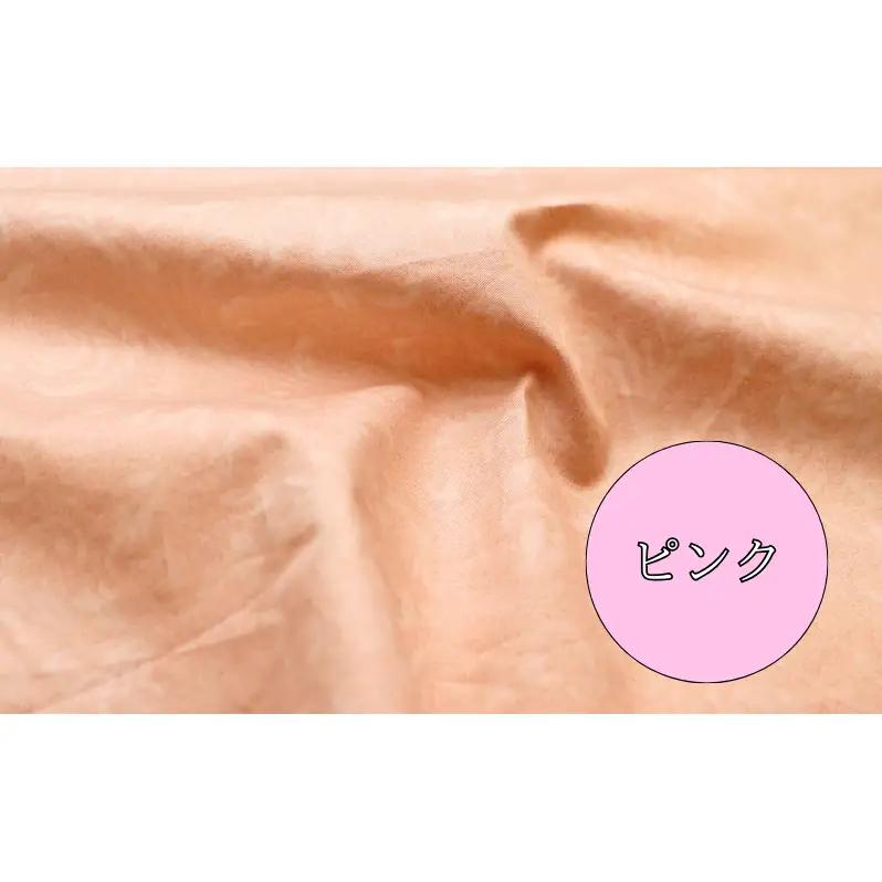 羽毛ふとん　ホワイトマザーグースダウン（シングル）　布団 掛け布団 羽毛 寝具 京都府 南丹市 ブルー