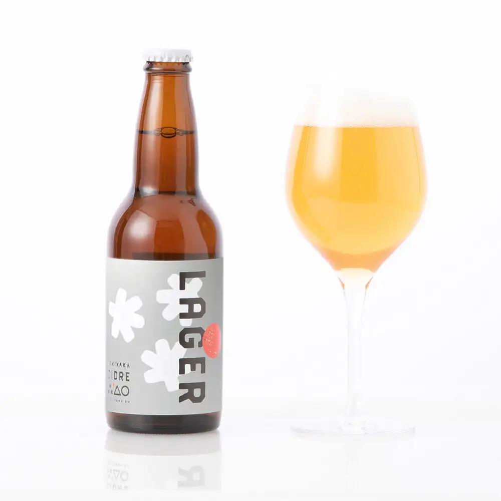未来を育てるりんごのお酒 テキカカシードル（シードル 、ライチ、ラガー） 各330ml×2本 計6本 お酒 青森 弘前 林檎 リンゴ