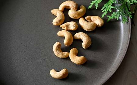 【木を食べる】燻製カシューナッツ（ハスカップ）3個セット 地域おこし協力隊関連返礼品 燻製 ナッツ ハスカップ 加工品 食品 北海道  F6S-633