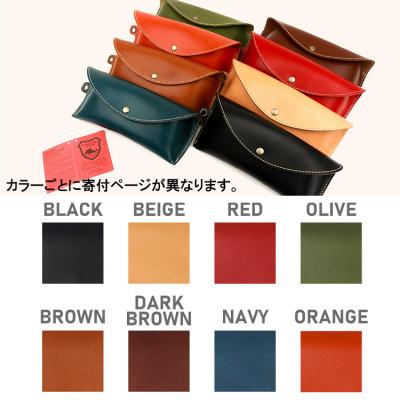 ふるさと納税 大和郡山市 Native Creation メガネケース NC3756 RED |  | 03