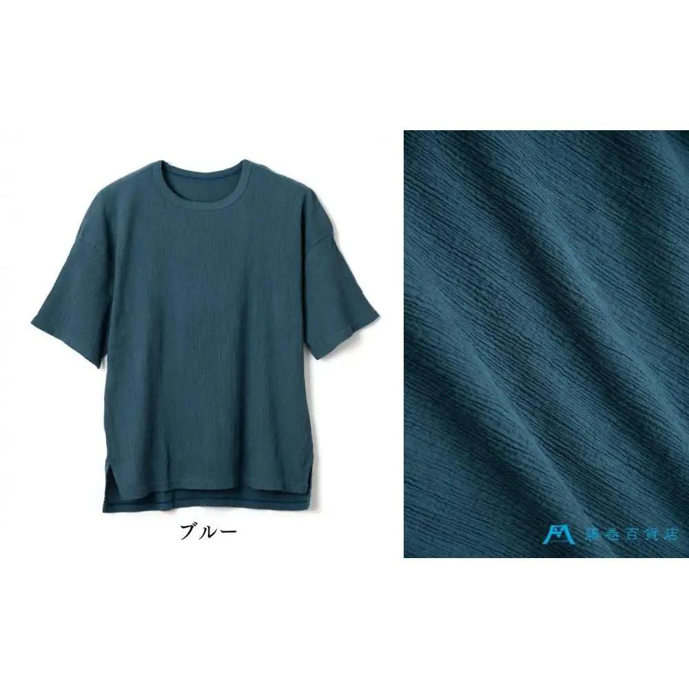 【YAMASHIRO】藤巻百貨店別注 綿100％フリーサイズTシャツ（京ちぢみ・ネイビー）