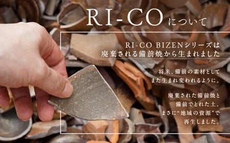 TIME ロックグラス Ivory white＆Natural grayペアセット【 地球にやさしい 再生素材 スタイリッシュなデザイン セット ペア 陶器 】