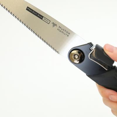 ふるさと納税 三条市 ProCutSaw Mini 125mm カーキ [Muthos Homura] 【010S451】 |  | 03