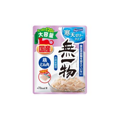 ふるさと納税 静岡市 【2ヵ月毎定期便】無一物(R) パウチ寒天ゼリー 鶏むね肉[120g×48袋(12袋×4)]全3回