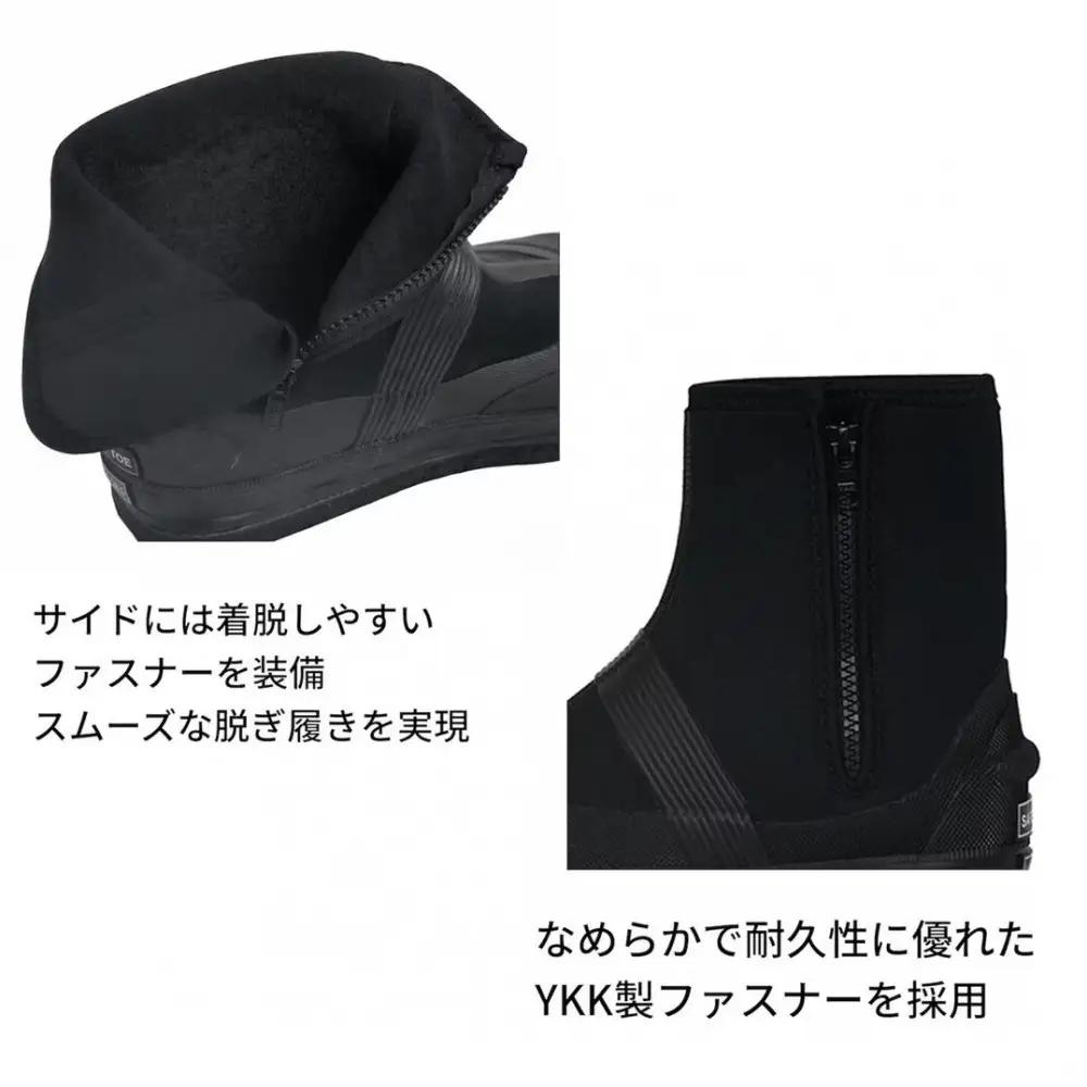 鮎タビ（中丸）（フェルトスパイクソール）FP-5788＜サイズ：M   25.0-25.5cm＞